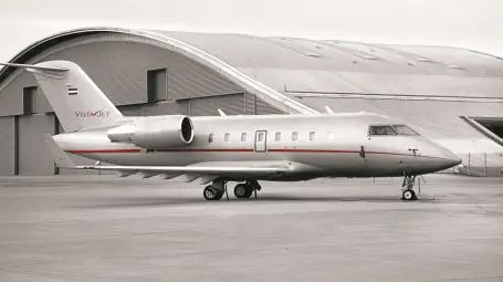 Bombardier Challenger 605 | Private Jets